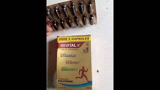 Revital H Capsule के फायदे 😱 Revital H Capsule Benefits Uses Doses Price in Hindi mzhealth shorts [upl. by Jaye444]