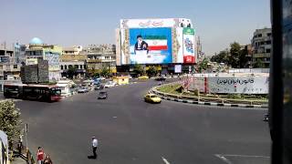 Enghelab square Tehran Iran [upl. by Binette]