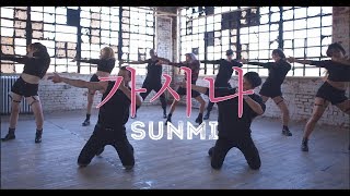 GASHINA 가시나 I SUNMI선미 DANCE COVER by I LOVE DANCE [upl. by Luhar]