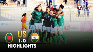 Highlights  Bangladesh vs India  SAFF U19 Womens Championship  2021  T Sports [upl. by Yeaton]