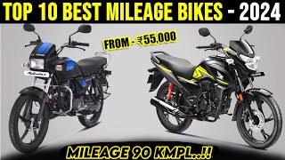 Top 9 Most Fuel Efficient Bikes Under 15 Lakh in India 2024 🔥 Best Budget Bikes 15 lakh On Road [upl. by Aldredge]