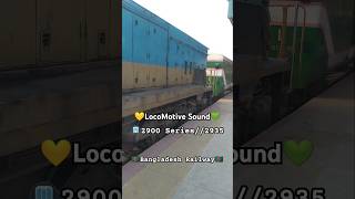 Feeling The Locomotive Sound2900 Seriestrainshortvideoshortsshortyoutubeyoutubeshortslike [upl. by Rehpotsirk]