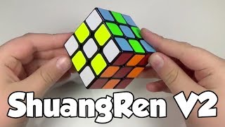 Fangshi Shuang Ren V2 Review  Thecubicleus [upl. by Sigismundo]