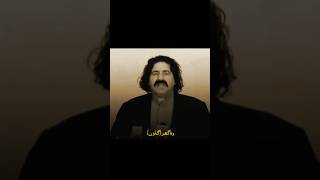 Ali Wazir about Afghanistan 🇦🇫 aliwazir afghanistan ptm music love [upl. by Tearle]