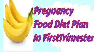 pregnency Food diet plan in First Trimesterurbanmallu pregnancycare pregnancytips pregnancy [upl. by Adabelle]