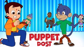 Chhota Bheem  Dosth bane Puppet  Fun Cartoons for Kids  Adventure Videos in Hindi [upl. by Laamaj]