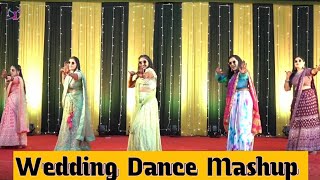 Best Ladies Sangeet Wedding Dance Mashup  Wedding Dance Performance  Trippy Dance Squad [upl. by Pembroke342]