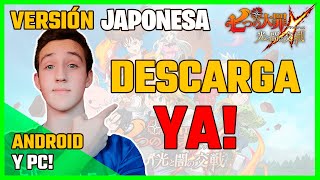 Cómo DESCARGAR INSTALAR y JUGAR a la versión JAPONESA de Seven Deadly Sins GRAND CROSS 2021 ✅ [upl. by Eilama]