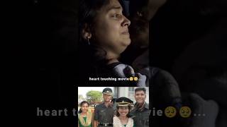 heart touching movie🥺🥹🫀🥺 amaran sivakarthikeyan saipallavi love trending shorts feedshorts [upl. by Brandt]