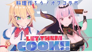 【COOKING COLLAB】Let Them Cook Haachama and Moris Kitchen Adventures offcollab [upl. by Ummersen]