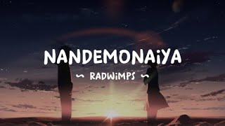 Kimi no Nawa OST Full Lyrics  RADWIMPS  Nandemonaiya [upl. by Uball]