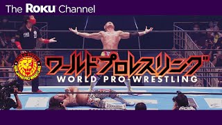 Tanahashi vs Okada this week on Roku [upl. by Saibot]