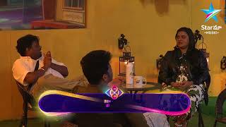 Bigg Boss Telugu 8  Tasty Teja Avinash and Rohinis Hilarious Fun in the House  Star Maa Music [upl. by Kolnick109]