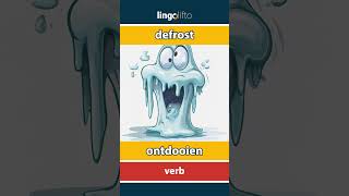 🇬🇧🇳🇱 defrost  ontdooien  vocabulary builder  learn English  laten we Engels leren [upl. by Yelsnik]