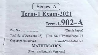 Question Paper Of Mathematics Of Class 10th Term1 Exam 2021Of Himachal Pradesh BoardShorts [upl. by Asimaj]