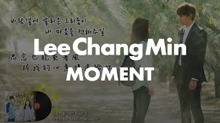 【韓繁中字】이창민 李昶旻 of 2AM  Moment 繼承者們OST [upl. by Luanni836]