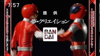 Uchuu Sentai Kyuranger and Doubutsu Sentai Zyuohger Handoff [upl. by Ardnayek]