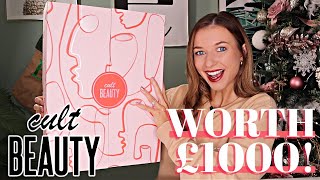 CULT BEAUTY ADVENT CALENDAR 2021  WIN THIS CALENDAR [upl. by Atterehs]