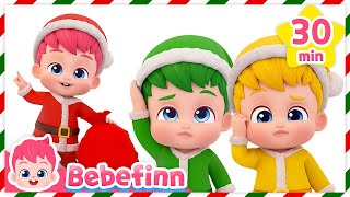 2024 New Christmas Songs for KidsㅣBebefinn Nursery Rhymes Compilation [upl. by Higgins]