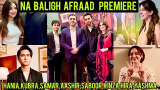 Na Baligh Afraad Premiere  Hania Amir  Kubra Khan  Aashir Wajahat  Samar Jafri  Saboor Aly [upl. by Asseram]