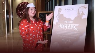 Maharashtrian Food Festival at Taj VivantaTurbheNaviMumbaiyoutube maharashtrianfood foodvlog [upl. by Corrinne444]