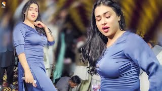 Zindagi Sakoo Nacha  Rimal Shah Latest Dance Performance 2023 [upl. by Camilla]