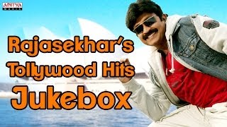 Raja Sekhar రాజ శేఖర్ Tollywood Hit Songs  Jukebox [upl. by Damle773]