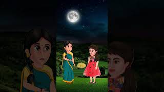 छोटी बहन को खिलाई मैगी 2 Sisters Cartoon Story cartoon sisters story [upl. by Yrreiht680]