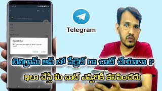 How to do secret chat in Telegram [upl. by Isia364]