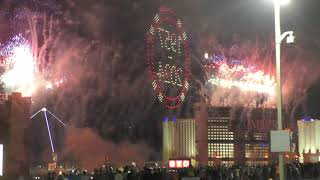 Tropicana Las Vegas Implosion Full Video [upl. by Bayard]