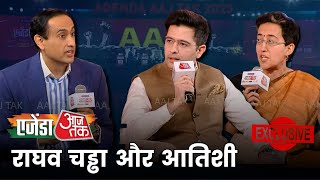 Raghav Chadha और Atishi का Rahul Kanwal के साथ Agenda Aaj Tak 2023 पर Interview 🔥  AAP Uttarakhand [upl. by Leonardi576]