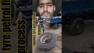 tubeless tyre puncherr repair assam tyre service reaction shorts [upl. by Beall]