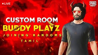 ♦️ROOM OF CHAMPIONS BGMI CUSTOM ROOM LIVE TAMIL 🔥 bgmi tournament roommatch viral bgmilive [upl. by Dodd]