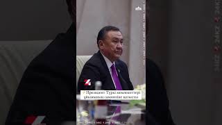 Президент Түркі мемлекеттері ұйымының саммитіне қатысты [upl. by Lord554]