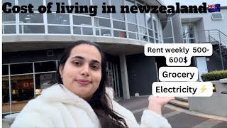 Cost of Living in New Zealand 🇳🇿 amp Weekly Expenses to Expect How Expensive is New Zealand [upl. by Beattie]