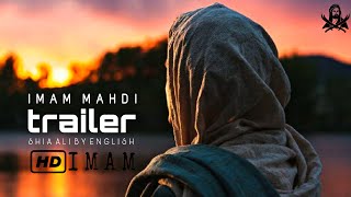 Muhammad Qasim Never claimed Himself As Imam Mahdi  Imam Mahdi  MUHAMMAD QASIM DREAMS [upl. by Larissa]