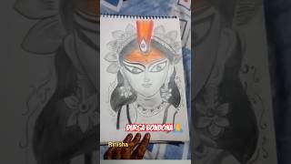 Durga bondona art junitagpoddar drawingtutorials drawing diy durgapuja2024 drawing [upl. by Nerrat]