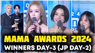 MAMA AWARDS 2024 WINNERS DAY3 JP DAY2 [upl. by Anastase]