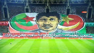 Mouloudia Club dAlger vs US Monastir  ِLe résumé du match CAF Champions League 2192024 MC Alger [upl. by Ardek]