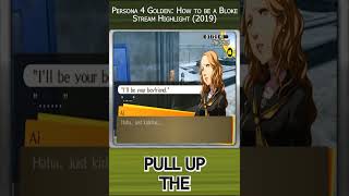 IM TAKEN persona4golden shinmegamitensei atlus [upl. by Yedoc]