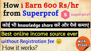 how to become a tutor on superprof  best part time online earning platformhow to work on superprof [upl. by Phyl]