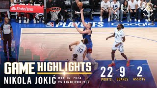 Rudy Gobert on Nikola Jokics Game 5 performance 🗣️ [upl. by Barabbas]