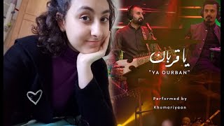 Tunisian Reaction  Ya Qurban  Khumariyaan  Coke Studio 11  Hana [upl. by Ardnnek783]