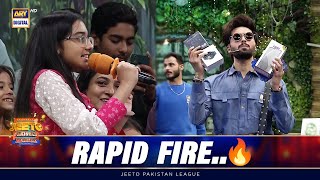 Aaj Bohat Saari quotBIKESquot Hein😲  Rapid Fire🔥  Jeeto Pakistan League [upl. by Sosna441]