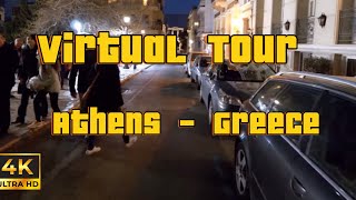 Virtual Tour Athens  Greece 4k hd virtualtour4k greece citywalk [upl. by Yrbua]