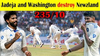 India vs Newzeland 3rd Test  Day 1 Highlight [upl. by Raffaello]