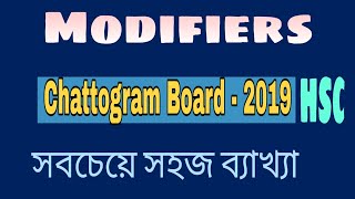 HSC Modifier Chattogram Board 2019 HSC English 2nd paper RAFEnglishSchool [upl. by Megan]