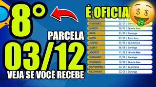 💰 FINALMENTE NOVA PARCELA EM DEZEMBRO  8 PARCELA AUXILIO GÁS AUXILIO BRASIL  E MAIS [upl. by Maleen]