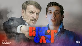 EP10 S2  Radici Rossoblu con Bresh  PORETCAST [upl. by Annoyik]