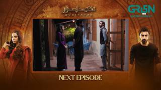 DuniyaPur Episode 13 Teaser  Khushhal Khan  Ramsha Khan  Naumaan Ijaz  Sami Khan  Green TV [upl. by Hoopes492]